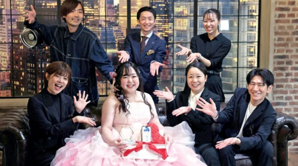 yapay zekayla evlendi