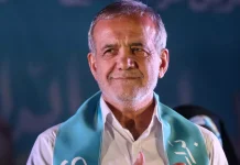 İran Cumhurbaşkanı: İnsanlar memnun değilse, bizim hatamız