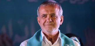 İran Cumhurbaşkanı: İnsanlar memnun değilse, bizim hatamız