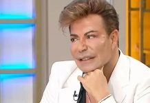 Fatih Ürek hayatını kaybetti