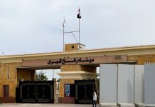 Gazze’nin nefes borusu açılıyor.