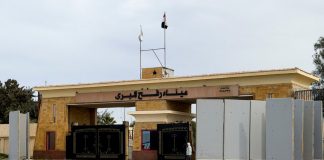 Gazze’nin nefes borusu açılıyor.