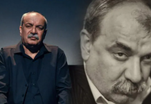 Türk tiyatrosunun acı kaybı. Usta oyuncu Koray Ergun yaşamını yitirdi