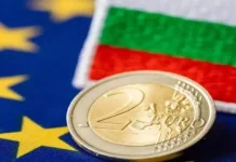 Bulgaristan bugün Euro’ya geçti; Leva, yerini euroya bıraktı. Bir ay boyunca iki para birimi de dolaşımda olacak.