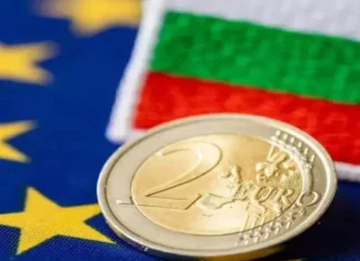 Bulgaristan bugün Euro’ya geçti; Leva, yerini euroya bıraktı. Bir ay boyunca iki para birimi de dolaşımda olacak.