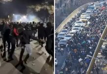 İran ekonomi protestoları; 29 ölü!