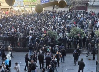 İran: Protestolar dördüncü günde tüm ülkeye yayılıyor
