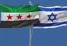 İsrail ile Suriye arasında ‘ortak bir iletişim mekanizması’ kurulduğu açıklandı.