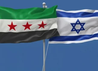İsrail ile Suriye arasında ‘ortak bir iletişim mekanizması’ kurulduğu açıklandı.
