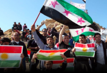 Kürtlere ilişkin kararname yayımlandı; Suriye’de kürtçe ulusal dil oldu, Nevruz Bayramı resmi tatil ilan edildi