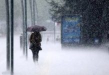 İstanbul’da sıcaklık yarından (Çarşamba) itibaren hızla azalacak.