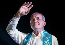 Yeni tarz siyaset mi? Pezeşkiyan: ABD ile müzakereleri “ne savaş ne barış” şeklinde yönettik.