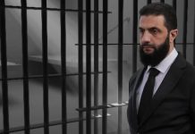 Ahmed Sara genel af ilan etti!