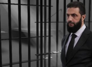 Ahmed Sara genel af ilan etti!