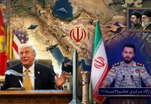 ABD’nin İran’a ateş kes önerdiği iddia edildi. İran’dan Trump’a: “Sen kendi kendine müzakere öneriyorsun”