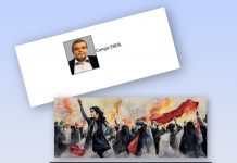 Cengiz ERDİL; İRAN’I BİR BİLENDEN DİNLEMEK