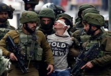 İsrail, kendince suçlu bulduğu Filistinlilere idam yasasını onayladı