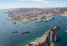 Reuters: İran Hürmüz Boğazı’nı Kapattı