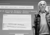 Gazeteci Rahmi Yıldırım yaşamını kaybetti
