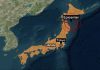 Japonya Açıklarında Deprem: 7,4!