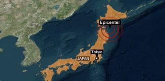 Japonya Açıklarında Deprem: 7,4!
