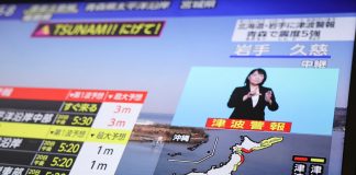 Japonya’daki Depremin Büyüklüğü 7,5’e Revize Edildi, Tsunami Kıyıları Vurmaya Başladı!