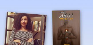 SÖYLEŞİ /Ela KİÇİK/ Edebiyat/ Öykü