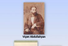 Abdullah Biraderler’e ait albümde yer alan 160 yıl öncesine ait İstanbul fotoğraflarını kapsayan sergi, 28 Nisan’da açılıyor.