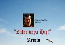 Coşkun KARTAL; TARİHİ YAPANLARLA YAZANLAR!