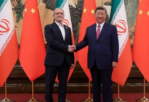 İngiliz basını duyurdu: ‘Çin’den İran’a 5 gemi dolusu kimyasal madde sevkiyatı yapıldı’