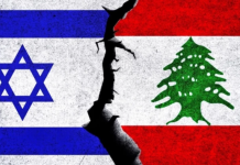 Trump Duyurdu: İsrail ve Lübnan Arasında 10 Günlük Ateşkes