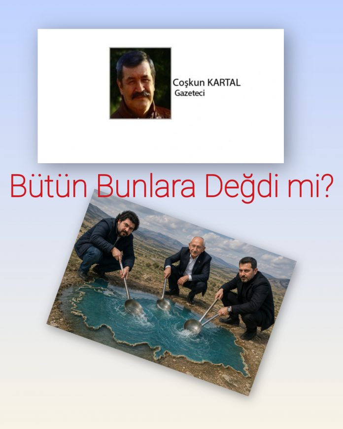 InShot_20260521_172836955