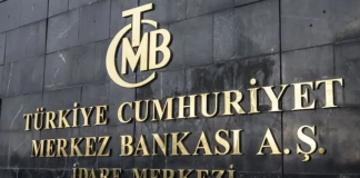 TCMB faiz kararını açıkladı.