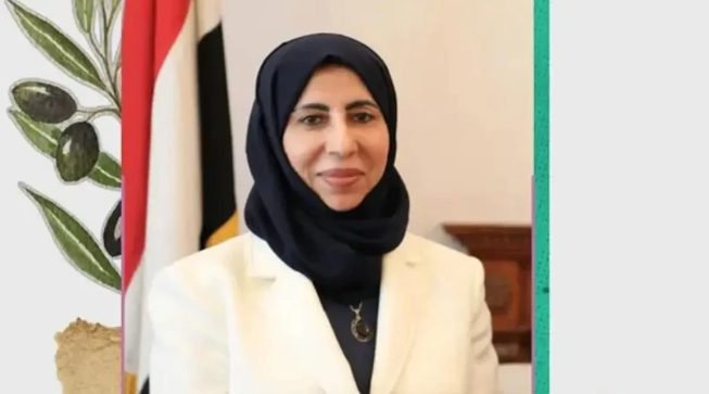 Efrah Abdulaziz ez-Zube