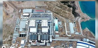 Cengiz ERDİL; ÇANAKKALE’DE İTHAL KÖMÜRLE ÇALIŞAN SANTRAL
