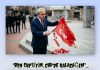 Celal PİR; CHP’DE KALACAĞIM OYUNU….
