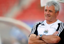 İngiliz efsanesi Kevin Keegan hayatını kaybetti