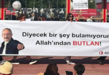 ODTÜ mezuniyet töreni bu yılda bildiğiniz gibi…