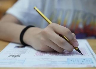 LGS yerleştirme sonuçları açıklandı!