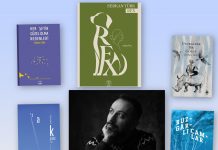 SÖYLEŞİ / Serkan TÜRK /Edebiyat (Roman /Öykü/ Şiir) Radyo Programcısı