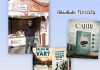 SÖYLEŞİ /Abdulkadir TUNCAY/ Edebiyat /Roman /Öykü