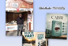 SÖYLEŞİ /Abdulkadir TUNCAY/ Edebiyat /Roman /Öykü