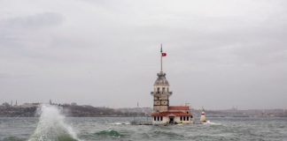 İstanbul Valiliği ve AKOM uyardı: bugün ve yarın (Çarşamba) kuvvetli yağış ve fırtına bekleniyor .