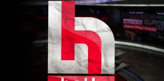 Halk TV’ye kayyım atandı! 17 kişi için gözaltı kararı !