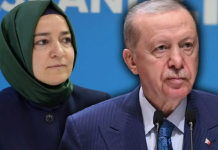 AKP Milletvekili duyurdu: Fatma Betül Sayan Kaya ihraç edildi