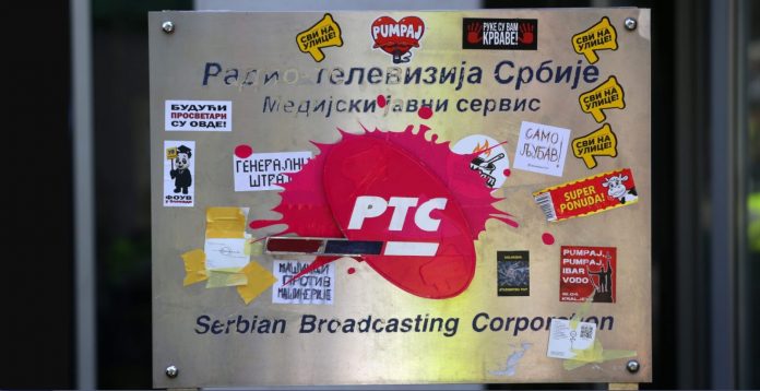 IMG-20261029-WA0022